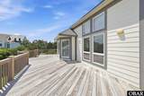40760 Nc 12 Highway - Photo 14