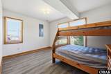 40760 Nc 12 Highway - Photo 21