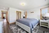 40760 Nc 12 Highway - Photo 26