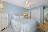 110 Forbes Street - Photo 16