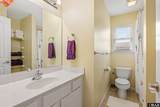 110 Forbes Street - Photo 24