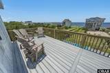 25522 Nc 12 Highway - Photo 15