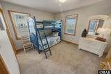 25522 Nc 12 Highway - Photo 30