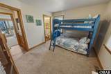 25522 Nc 12 Highway - Photo 31
