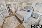 200 Arch Street - Photo 26