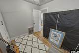 200 Arch Street - Photo 40