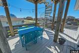 200 Arch Street - Photo 43