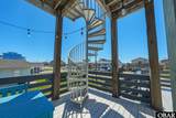 200 Arch Street - Photo 45