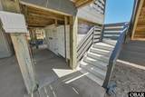 200 Arch Street - Photo 53
