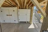200 Arch Street - Photo 71
