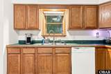 108 Colington Drive - Photo 10