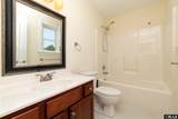 573 Snowden Road - Photo 21