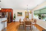 573 Snowden Road - Photo 37