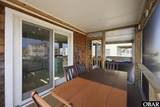 300 Eighth Street - Photo 16