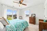 300 Eighth Street - Photo 28