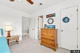 300 Eighth Street - Photo 35