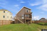 300 Eighth Street - Photo 42