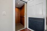 4931 Virginia Dare Trail - Photo 16