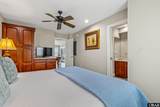 4931 Virginia Dare Trail - Photo 44