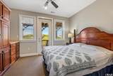 4931 Virginia Dare Trail - Photo 45