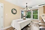 101 Sir Walter Raleigh Drive - Photo 17