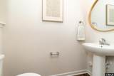 1301 Raven Way - Photo 12