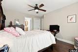 109 Colington Pointe Circle - Photo 33