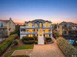 116 Buffell Head Road - Photo 1