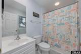 1131 Gray Court - Photo 18