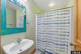 100 Bark Street - Photo 15