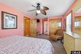 100 Bark Street - Photo 20