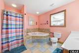 100 Bark Street - Photo 22