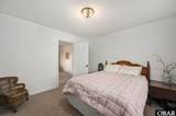 614 Croatan Avenue - Photo 14