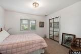 614 Croatan Avenue - Photo 15