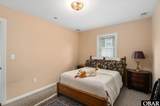 614 Croatan Avenue - Photo 17