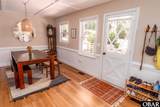 520 Landing Drive - Photo 9