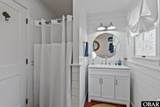 42087 Pheasant Circle - Photo 17