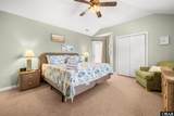 1109 Austin Street - Photo 14