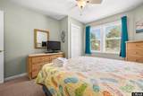 1109 Austin Street - Photo 23