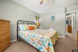 1109 Austin Street - Photo 24