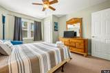 1109 Austin Street - Photo 27