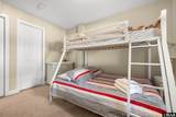 1109 Austin Street - Photo 38