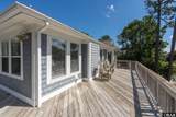 1109 Austin Street - Photo 48