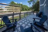 1109 Austin Street - Photo 56