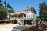 1109 Austin Street - Photo 76