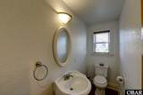 46117 Diamond Shoals Drive - Photo 13