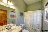 46117 Diamond Shoals Drive - Photo 16