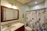 46117 Diamond Shoals Drive - Photo 23