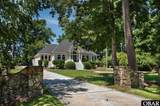 3032 Martins Point Road - Photo 2