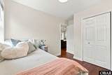 4015 Smith Street - Photo 7
